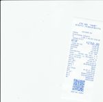 Кассовые чеки с подтверждением в Гатчине