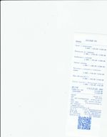 Кассовые чеки с подтверждением в Гатчине