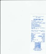 Кассовые чеки с подтверждением в Гатчине