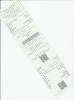 Кассовые чеки с подтверждением в Гатчине